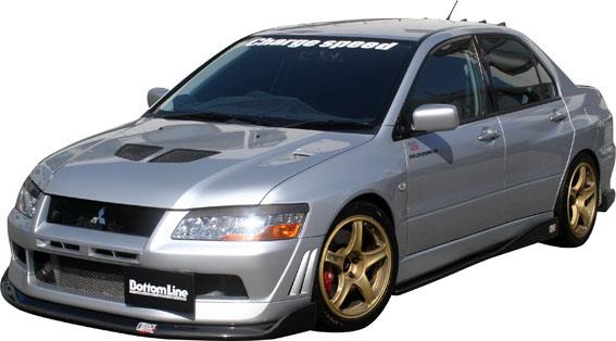spoiler foran nedre glassfiber "Bunn Linje" spoiler foran nedre glassfiber "Bunn Linje"