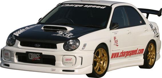 spoiler foran nedre glassfiber spoiler foran nedre glassfiber