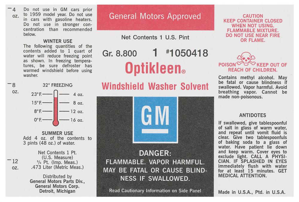 Klistremerke, GM Optikleen Krukke