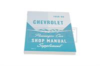 bok, "Service Shop Manual, Supplement"